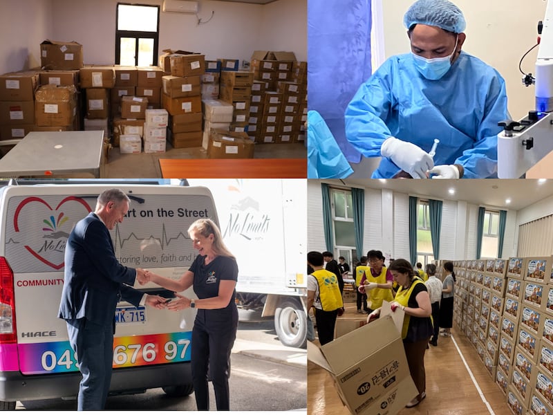 Dans le sens des aiguilles d'une montre, à partir d'en haut à gauche : Stock de fournitures médicales données par l'Église pour soutenir la lutte contre Ébola à l'Institut national de recherche biomédicale, à Kinshasa, en République démocratique du Congo, le 16 juillet 2026 ; Le docteur Muhammad Imran, de l'hôpital international du Pacifique, réalise une opération de la cataracte à l'aide d'un microscope portable à cataracte donné par l'Église dans le village de Bialla, dans la province de Nouvelle-Bretagne occidentale, en Papouasie-Nouvelle-Guinée, en 2026 (photo prise par sœur Kimie Dandoy) ; Des membres du pieu de Busan (Corée) préparent des cartons destinés aux personnes âgées dans le besoin dans la collectivité, à Busan, en Corée du Sud, le 13 juillet 2026 ; Janine Wood, cofondatrice de No Limits Perth, reçoit les clés du nouveau véhicule d'entraide communautaire « Heart on the Street » des mains de frère Marty Newton, missionnaire humanitaire de l'Église, à Perth, en Australie, le 3 août 2026.